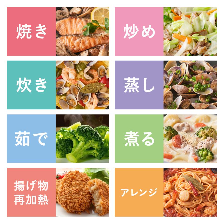 公式 BRUNOレンジメート プロ by BRUNO MCB101A 電子レンジ調理 レンジ調理器 焼き魚 グリル料理の画像