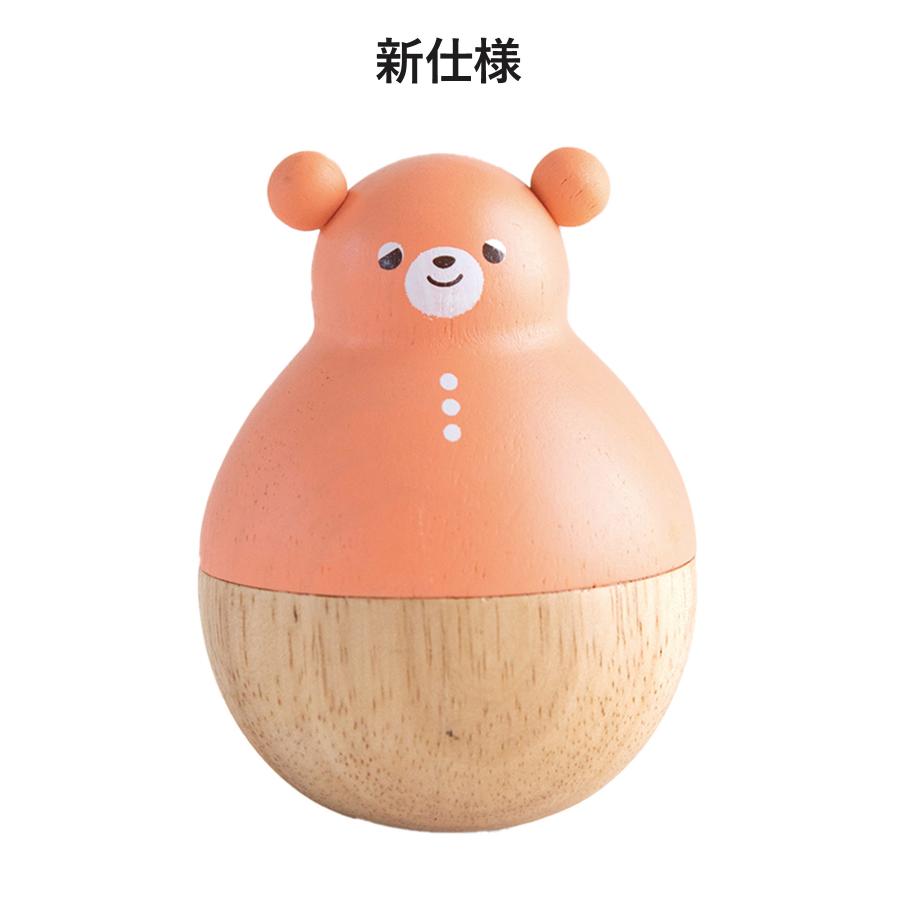 まわるおきあがりこぼし おとぼけテディ おもちゃ ベイビー ベビー