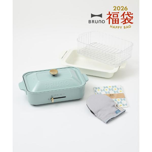 BRUNO（ブルーノ） 福袋 ギフトセット 2026年 コンパクトホット