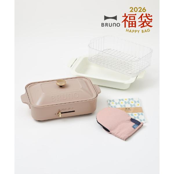 BRUNO（ブルーノ） 福袋 ギフトセット 2026年 コンパクトホット