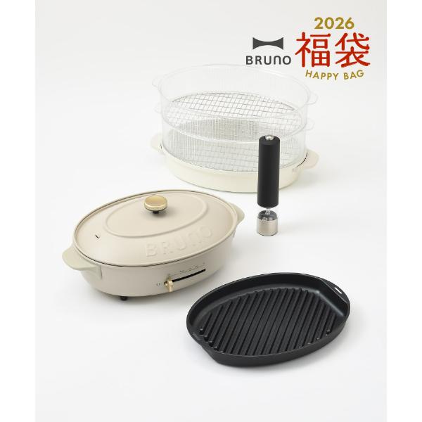 BRUNO（ブルーノ） 福袋 ギフトセット 2026年 オーバルホットプレート