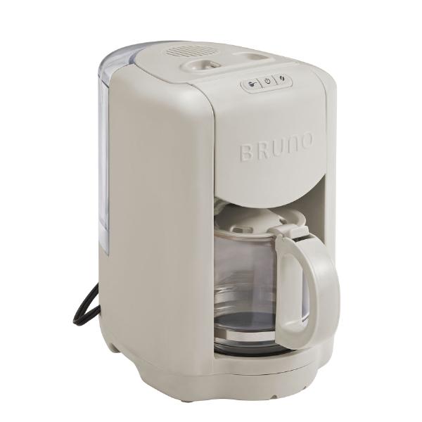 BRUNO（ブルーノ） 福袋 ギフトセット 2026年 コンパクトミル付き
