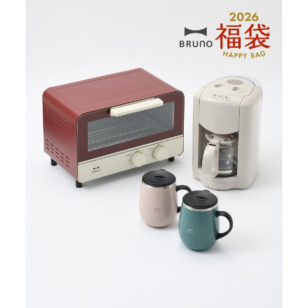 BRUNO（ブルーノ） 福袋 ギフトセット 2026年 コンパクトミル付き