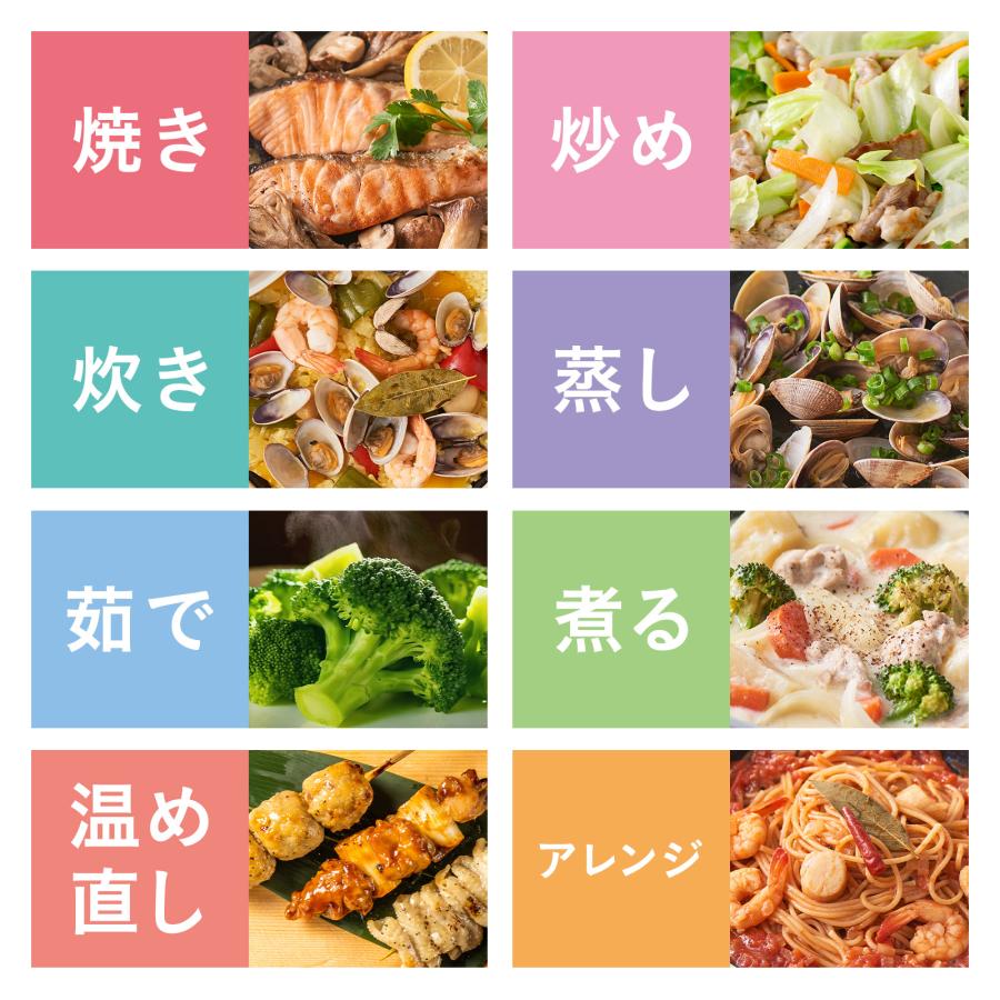 レンジメートプロ スクエア by BRUNO ブルーノ レンジメイト 電子レンジ 調理 電子レンジ調理 焼き魚 グリル料理 コラボ スクエア 食洗器対応の画像