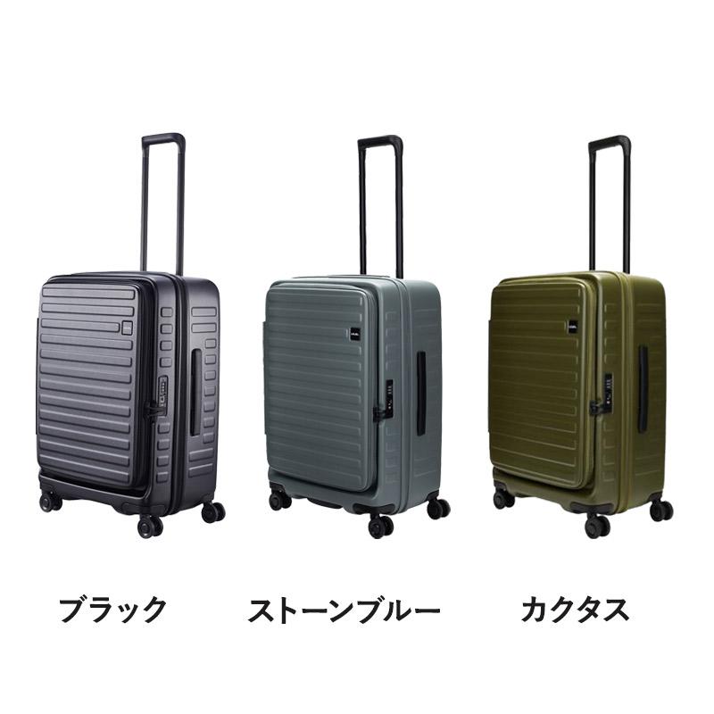 LOJeL BRUNO 公式 MILESTO LOJEL CUBO-M 70-77L ロジェール LOJeL BRUNO 公式 MILESTO LOJEL CUBO-M 70-77L ロジェール