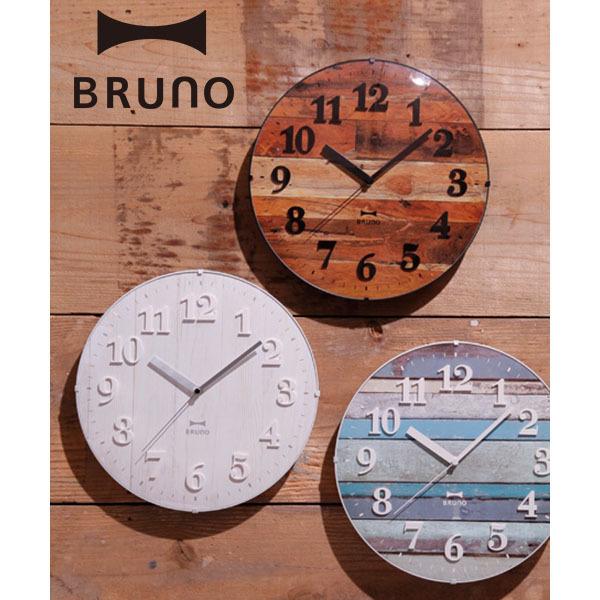 BRUNO（ブルーノ） 30％OFF 掛け時計 おしゃれ 時計 壁掛け 電波時計