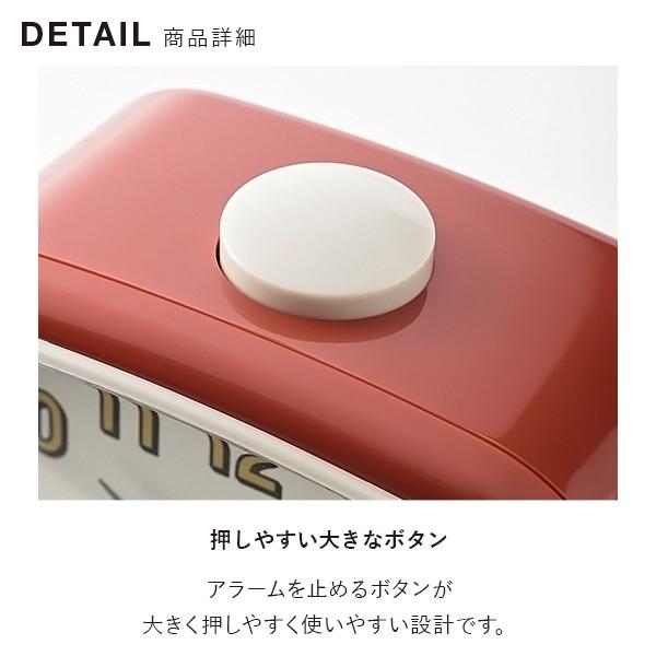 BRUNO（ブルーノ） 公式 レトロスクエアアラームクロック 置き時計