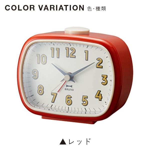 BRUNO（ブルーノ） 公式 レトロスクエアアラームクロック 置き時計