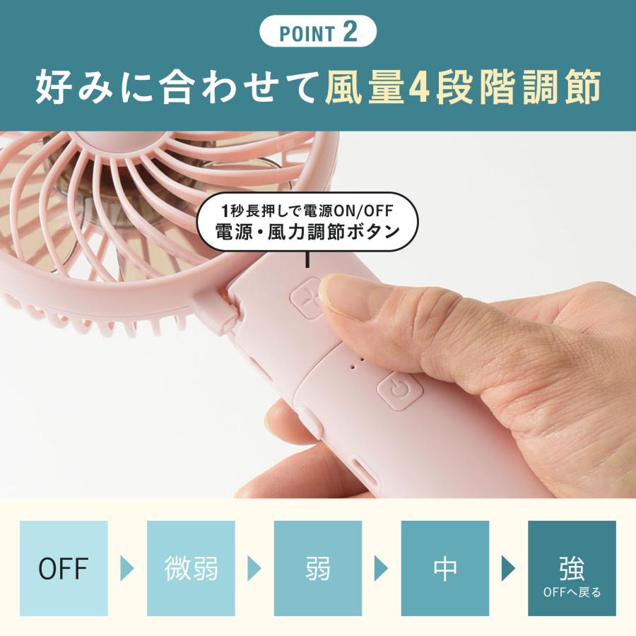 BRUNO（ブルーノ） 扇風機 ハンディファン ポータブル ミニファン 携帯