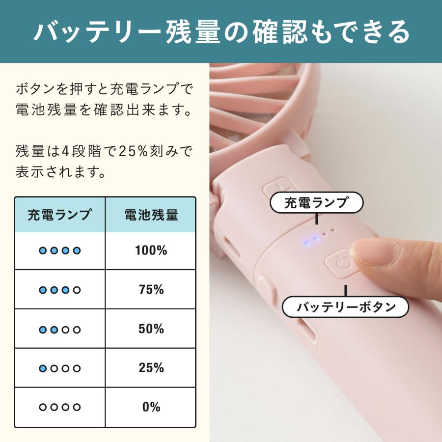 扇風機 ブルーノ ハンディファン BRUNO ポータブル ミニファン 携帯扇風機 手持ち扇風機 ミニ扇風機 卓上 持ち運び 折りたたみ モバイルバッテリー BDE029 typec | BRUNO | 19
