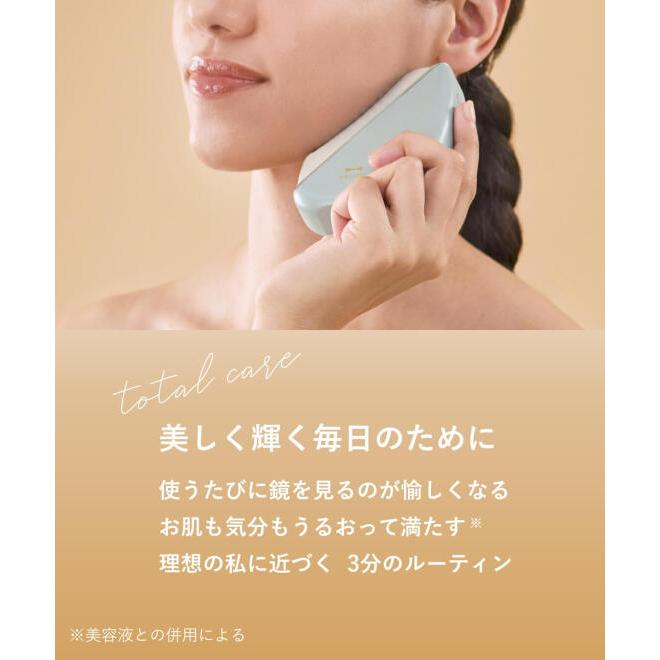 BRUNO（ブルーノ） 公式 温冷EMSフェイシャルリフト ぶるーの 美容家電