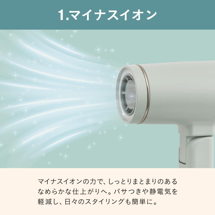 BRUNO コンパクトヘアードライヤー 楽天市場】【特典付】ブルーノ ビューティ BRUNO beauty ドライヤー