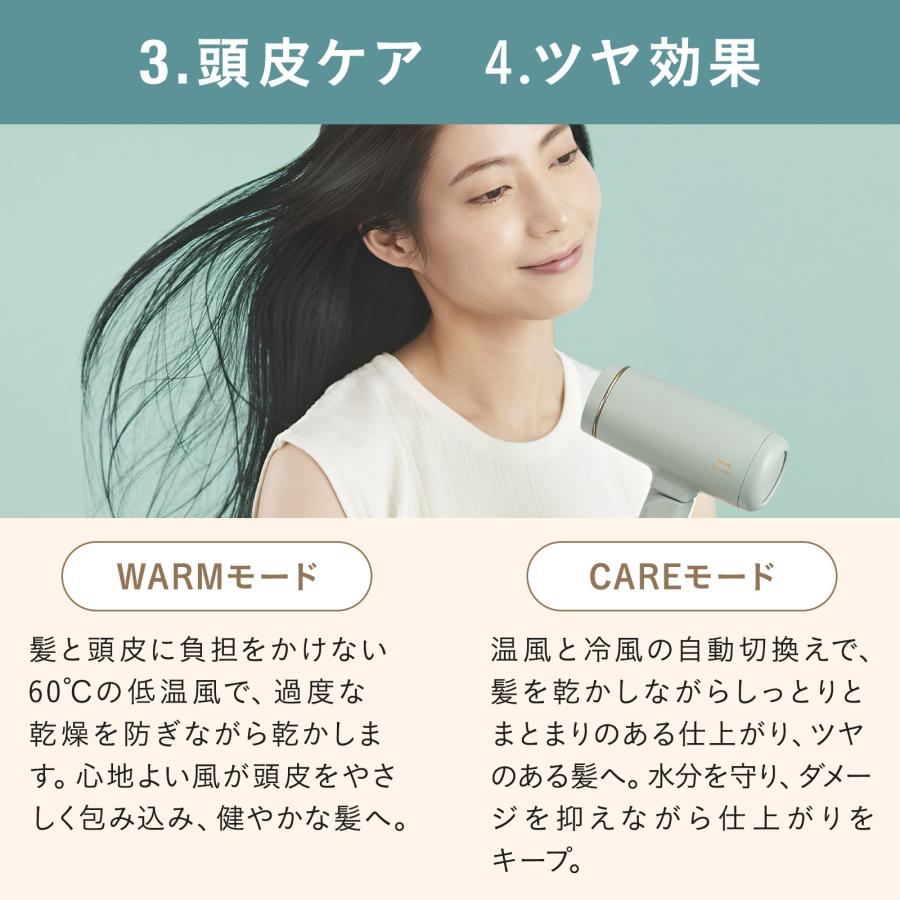 BRUNO（ブルーノ） 公式 コンパクトヘアドライヤー BOE146 ヘアケア