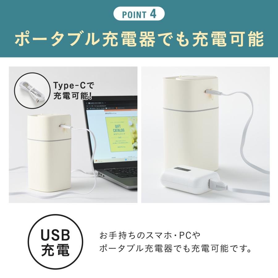 BRUNO（ブルーノ） BRUNO公式 上部給水コードレス加湿器 EASY MIST