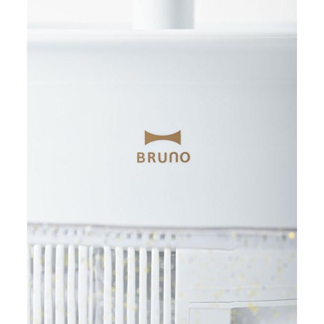 BRUNO（ブルーノ） 流しそうめん機 流しそうめん器 キャンプ