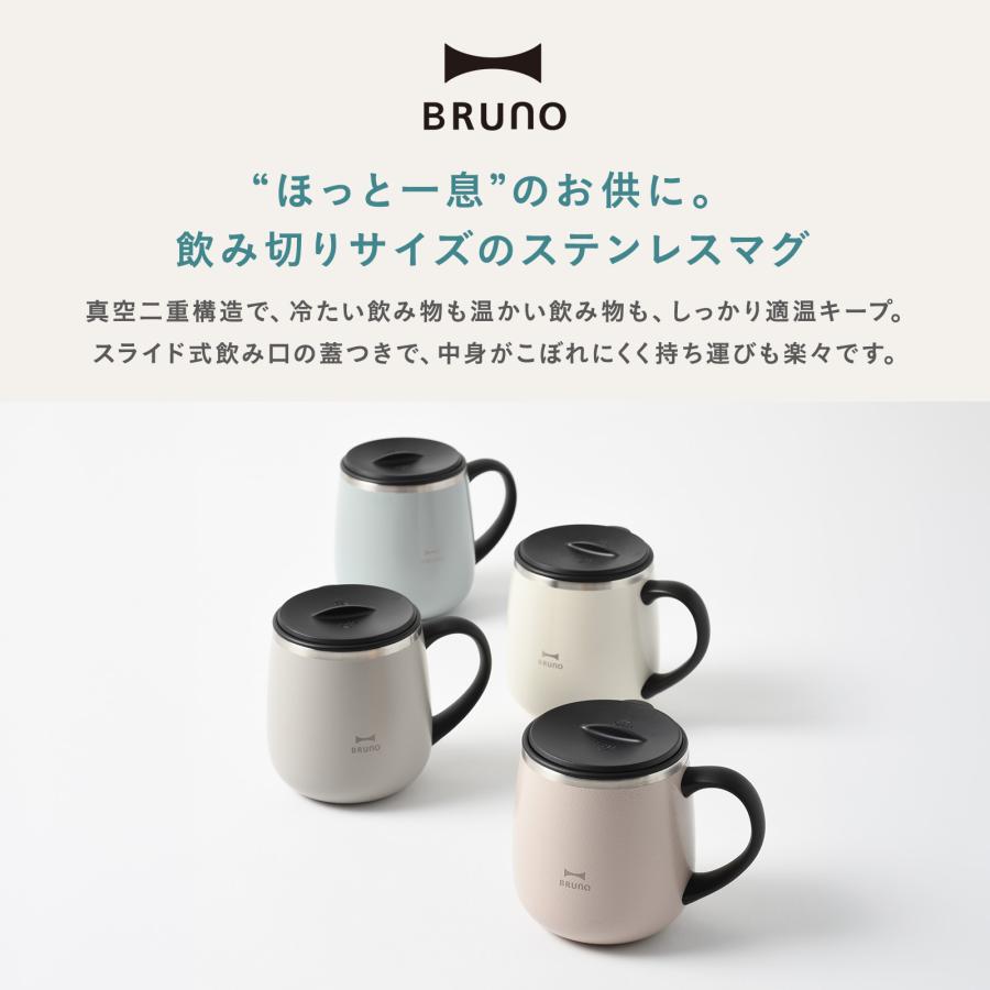 BRUNO (ブルーノ)新品未使用ブラックもあります MIXTE BLACK EDITION｜BRUNO BIKE 2025【ブルーノ 自転車】
