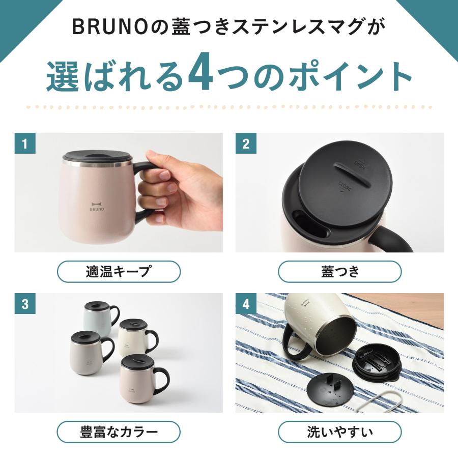 BRUNO (ブルーノ)新品未使用ブラックもあります BRUNO、大人の黒へ。食卓をシックに彩る鋳物風デザイン累計販売数378万