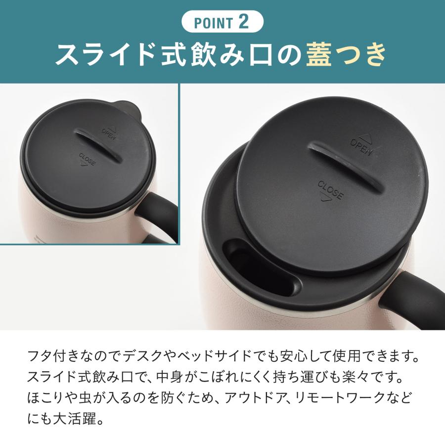 BRUNO（ブルーノ） 蓋つきステンレスマグ 320ml short 保温 保冷 真空