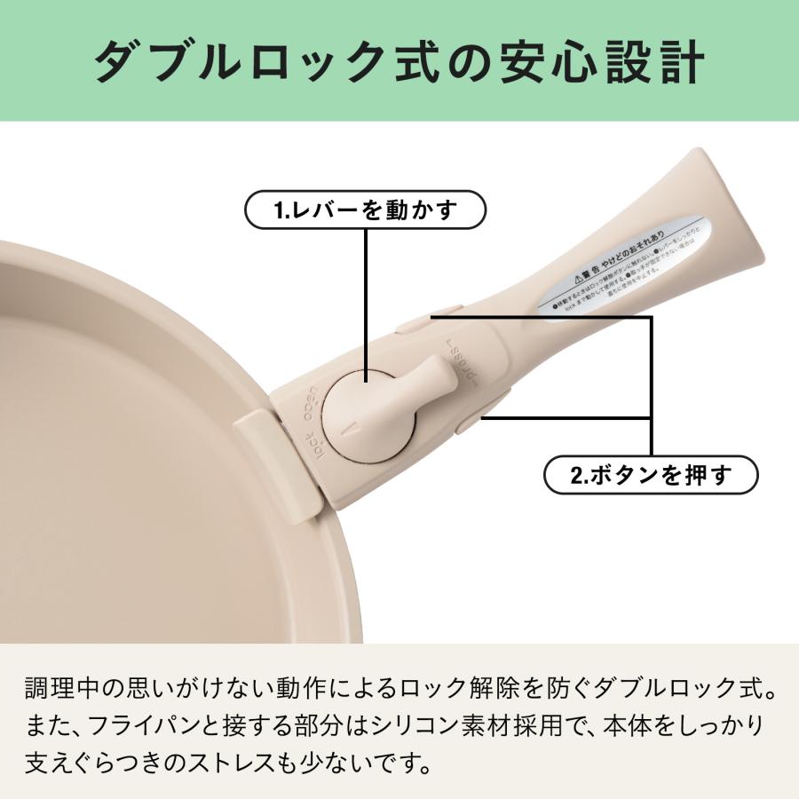 BRUNO（ブルーノ） 公式 フライパン6点セット フライ鍋 お鍋 鍋 調理