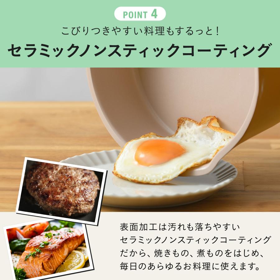 BRUNO（ブルーノ） 公式 フライパン26cm取っ手セット フライ鍋 調理