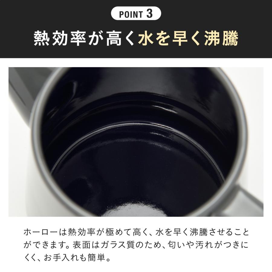 BRUNO（ブルーノ） BRUNO公式 イーブイフレンズ ホーローケトル 1.6L