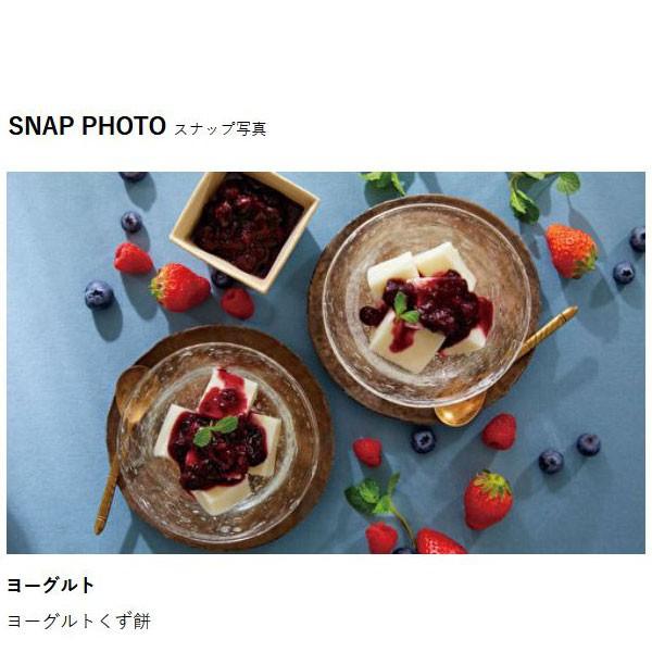 公式 BRUNO ブルーノ 発酵フードメーカー LOE037 ヨーグルトメーカー ヨーグルト 甘酒 チーズ 味噌 醤油 塩麹 ワインビネガー :7190763:BRUNOブルーノ公式ヤフーショッピング店 - 通販 - Yahoo!ショッピング 公式 BRUNO ブルーノ 発酵フードメーカー LOE037 ヨーグルトメーカー ヨーグルト 甘酒 チーズ 味噌 醤油 塩麹 ワインビネガー :7190763:BRUNOブルーノ公式ヤフーショッピング店 - 通販 - Yahoo!ショッピング
