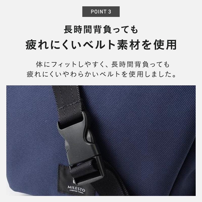 MILESTO（ミレスト） ショルダーバッグ メンズ レディース Hutte