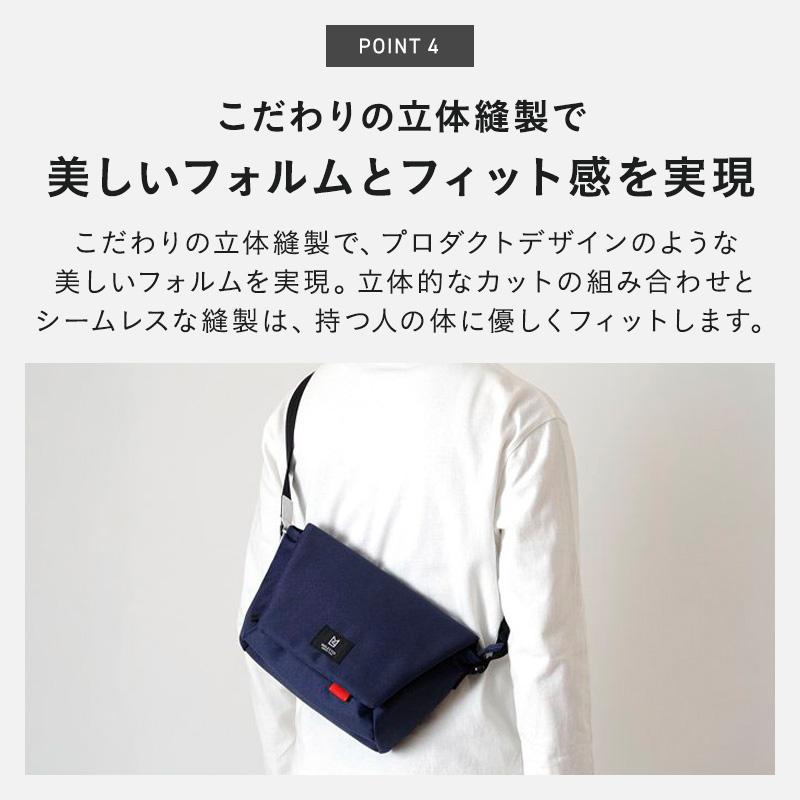 MILESTO Hutte【未使用】メッセンジャーバッグL♪ネイビー MILESTO（ミレスト） ショルダーバッグ メンズ レディース Hutte