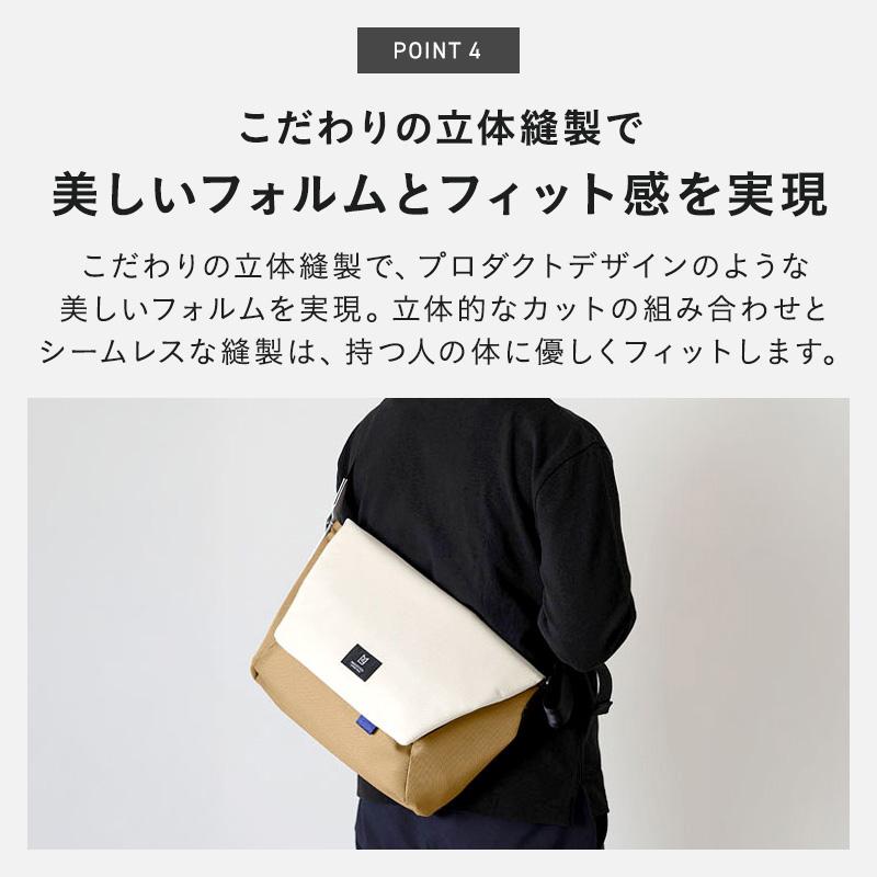 MILESTO（ミレスト） ショルダーバッグ メンズ キャリーオンバッグ