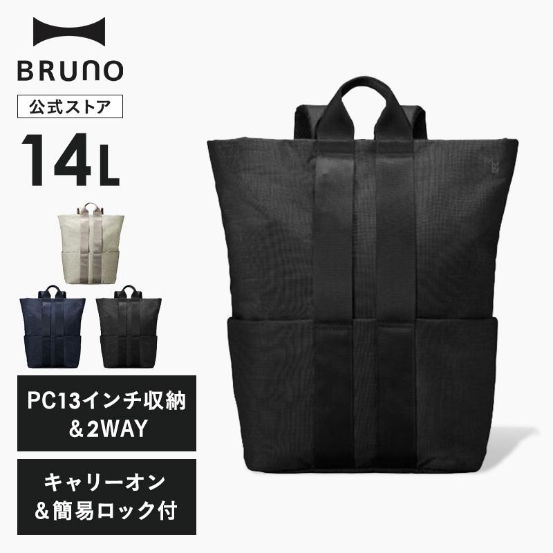 リュック バックパック リュックサック マザーズバッグ ママバッグ PCリュック 2WAY  レディース メンズ M STLAKT MLS568 母の日 引っ越し祝い 入学祝い