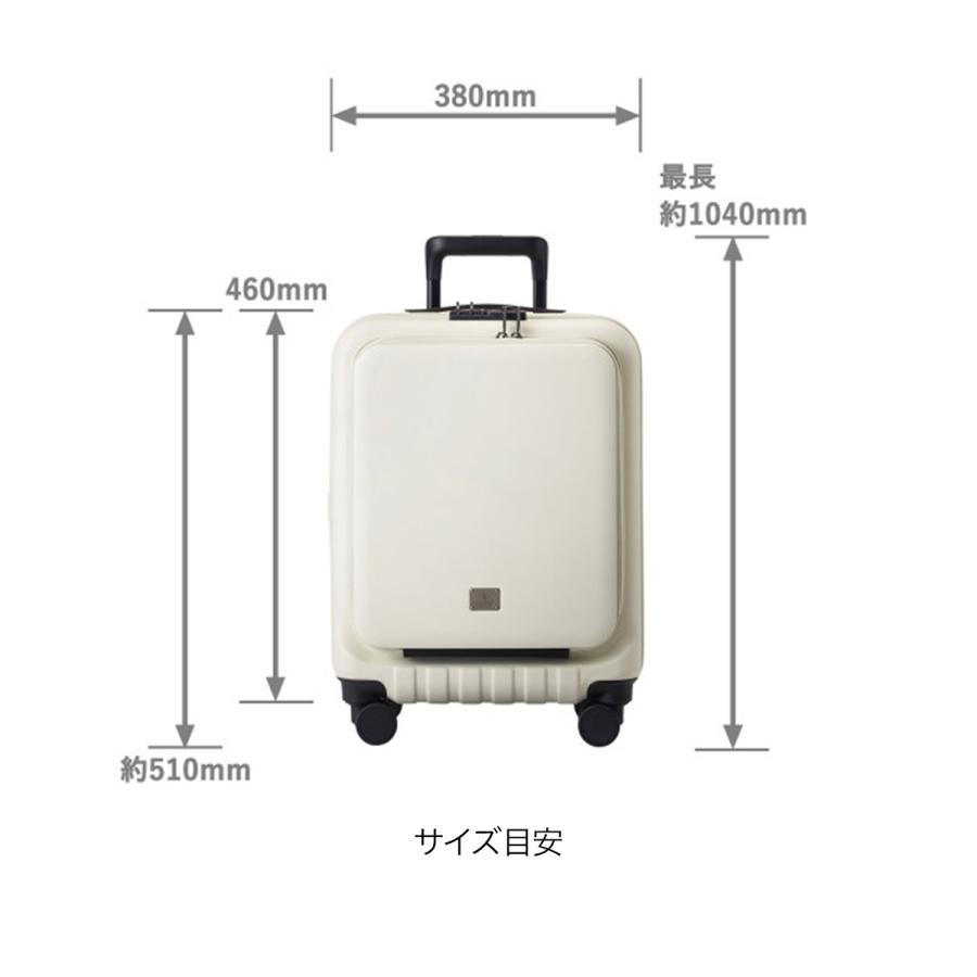 スーツケース キャリーケース Sサイズ 31L キャリーバッグ フロントオープン 機内持ち込み MILESTO UTILITY MLS589 修理保証｜bruno-official｜21