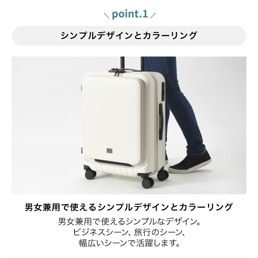 MILESTO（ミレスト） スーツケース キャリーケース Mサイズ 50L