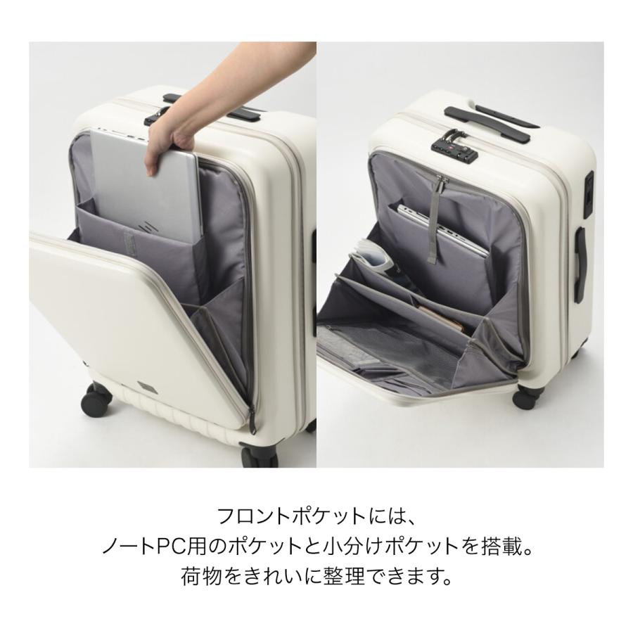 MILESTO スーツケース キャリーケース Mサイズ 50L キャリー MILESTO スーツケース キャリーケース Mサイズ 50L キャリー