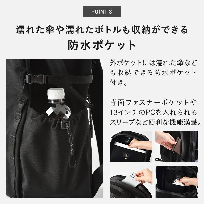 MILESTO（ミレスト） リュックリュックサック バックパック ビジネス
