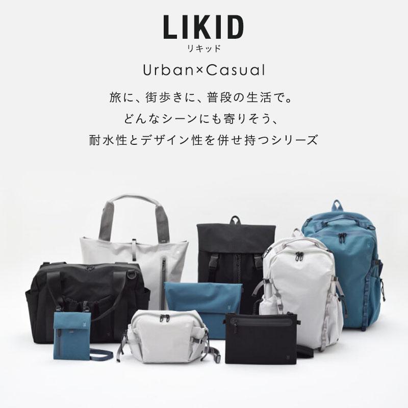 MILESTO（ミレスト） ショルダーバッグ メンズ 通勤バッグ 通学バッグ