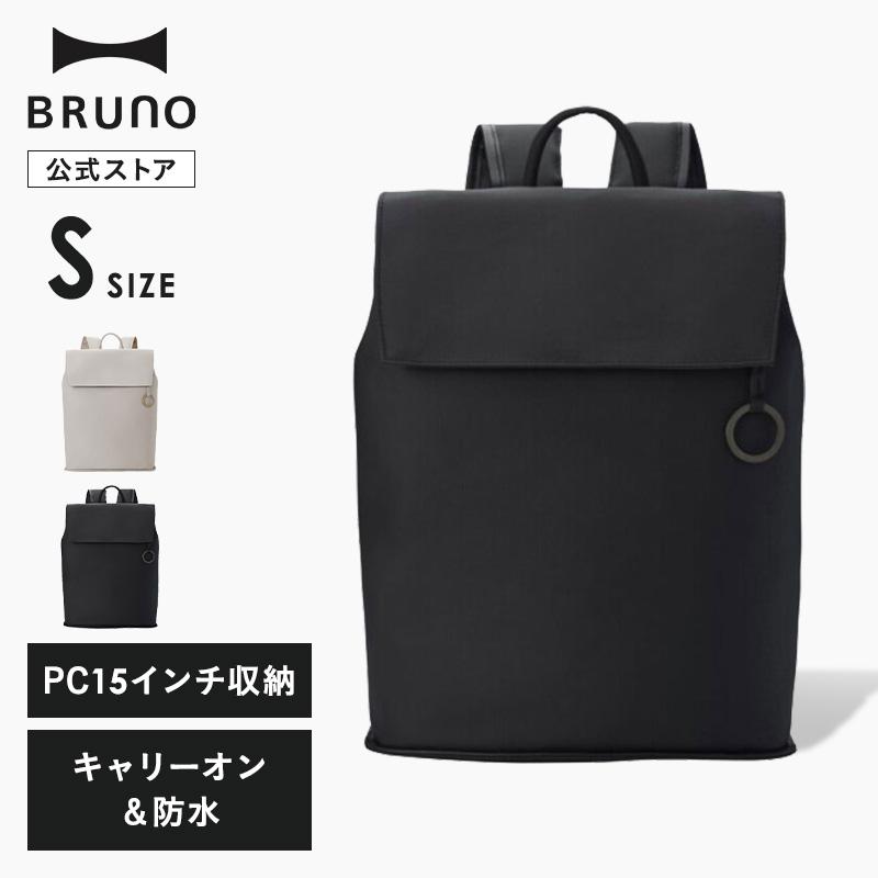 MILESTO（ミレスト） 30%OFF リュックリュックサック バックパック