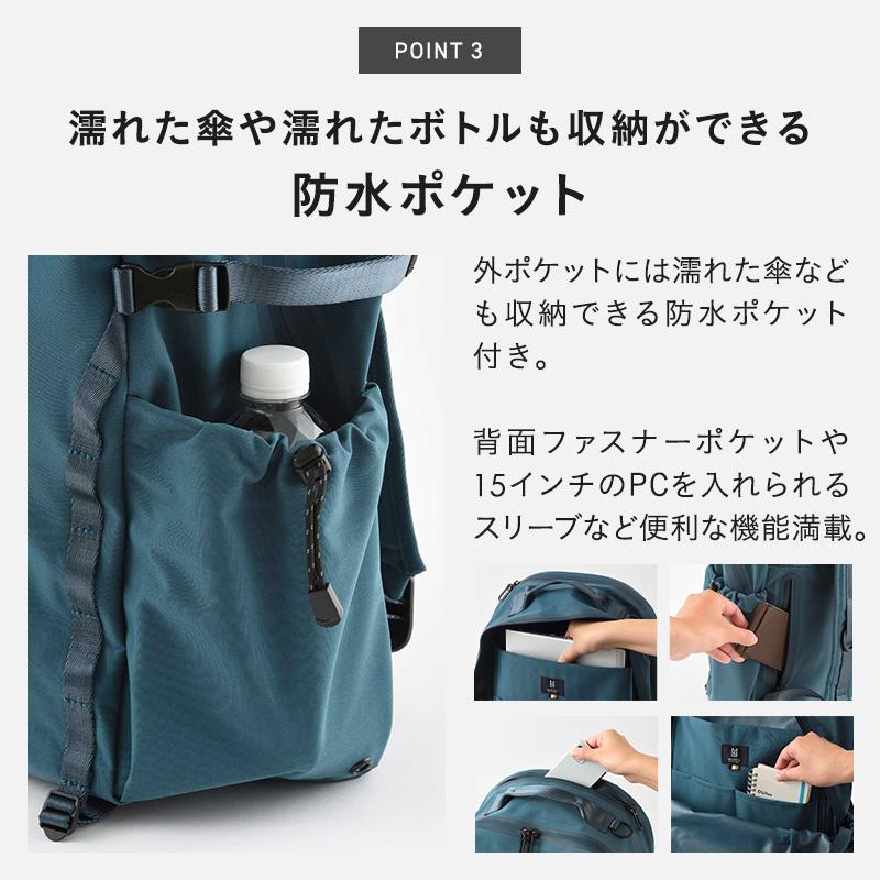MILESTO（ミレスト） リュック バックパック リュックサック マザーズ