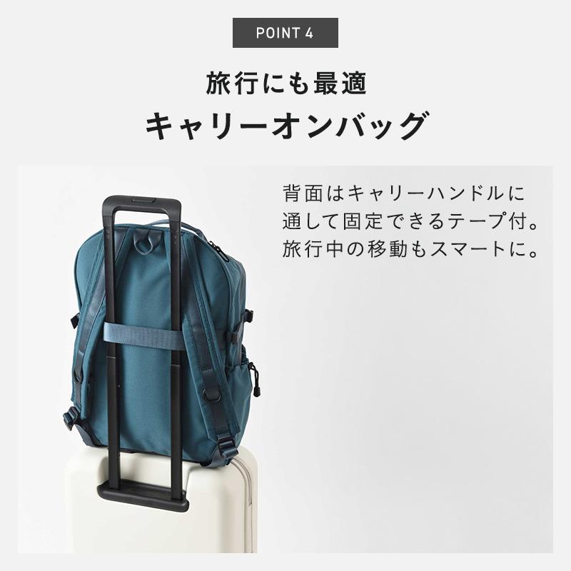 MILESTO（ミレスト） リュック バックパック リュックサック マザーズ