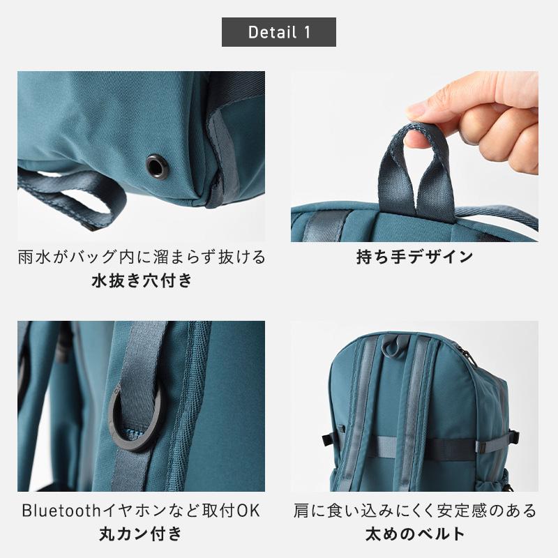 MILESTO（ミレスト） リュック バックパック リュックサック マザーズ