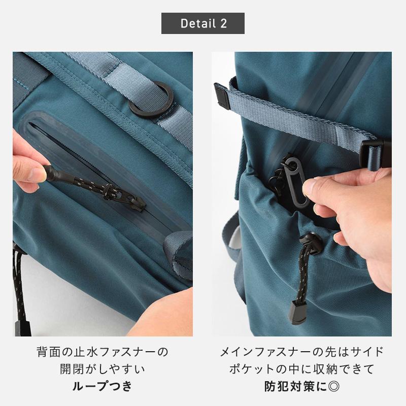 MILESTO（ミレスト） リュック バックパック リュックサック マザーズ
