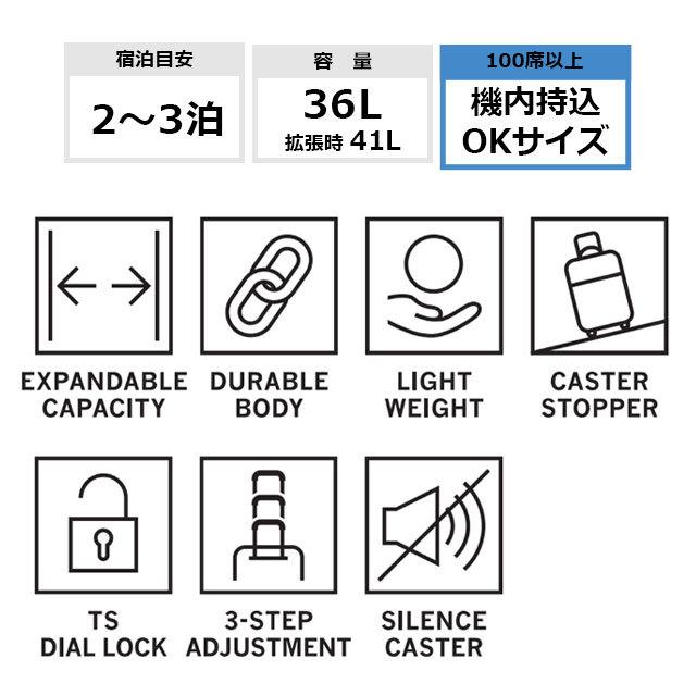 スーツケース 機内持ち込み キャリーケース キャリーバッグ 2泊3日 milesto ミレスト 拡張式キャリー キャビンサイズ サイドストッパー付 36L-41L 拡張｜bruno-official｜09