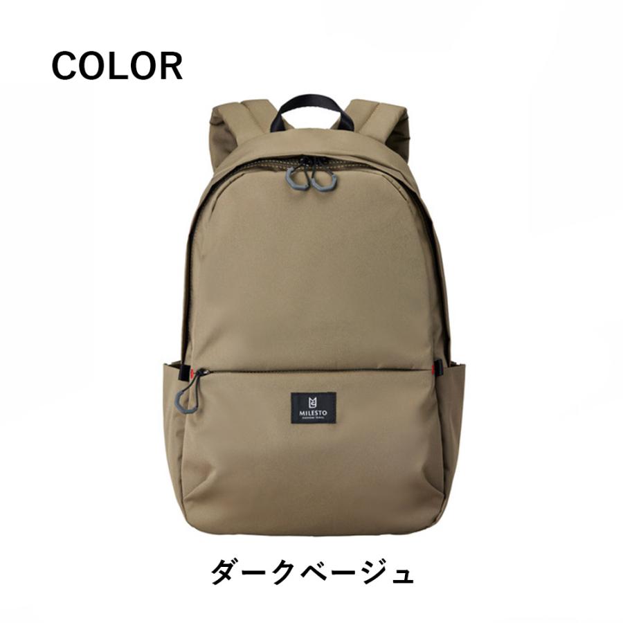 リュックリュックサック バックパック ビジネスバッグ milesto
