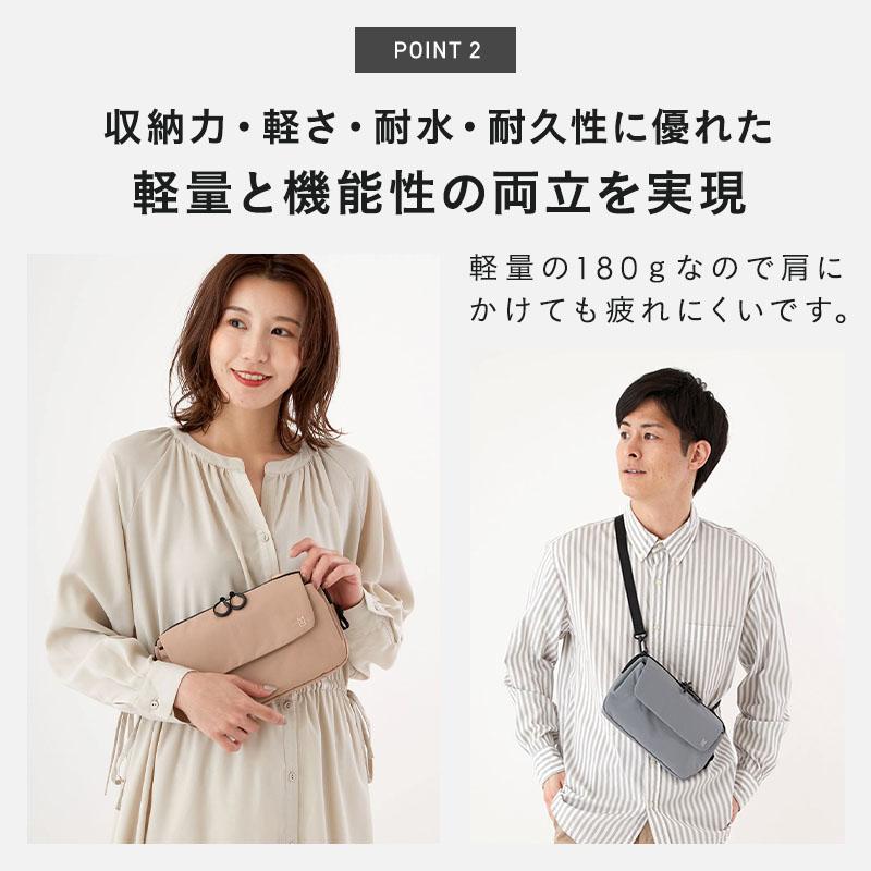 MILESTO（ミレスト） ショルダーバッグ メンズ バッグインバッグ TROT