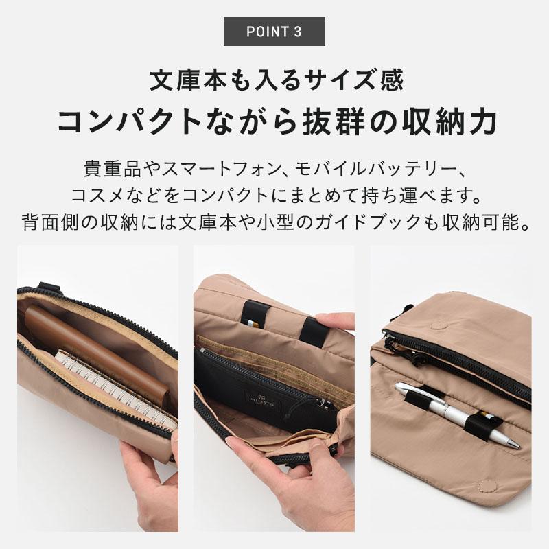 MILESTO（ミレスト） ショルダーバッグ メンズ バッグインバッグ TROT