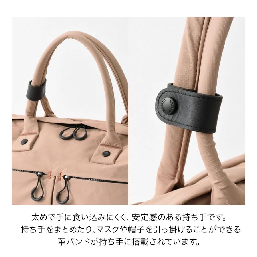 MILESTO（ミレスト） ボストンバッグ 旅行バッグ ジムバッグ 2way