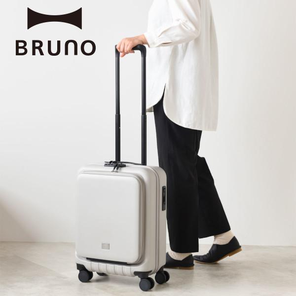 MILESTO（ミレスト） 公式 PAPIER TIGRE×MILESTO フロントポケット