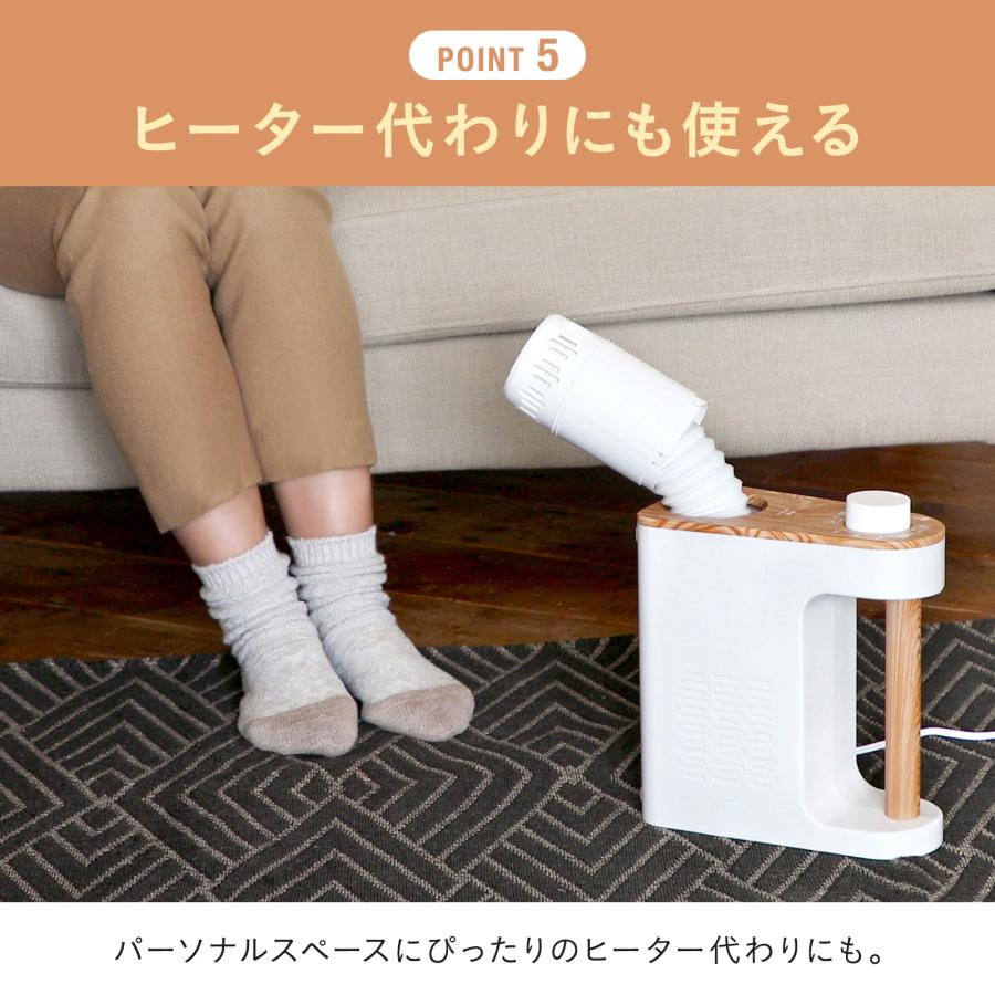 BRUNO（ブルーノ） 布団乾燥機 ふとん乾燥機 布団ドライヤー ダニ対策