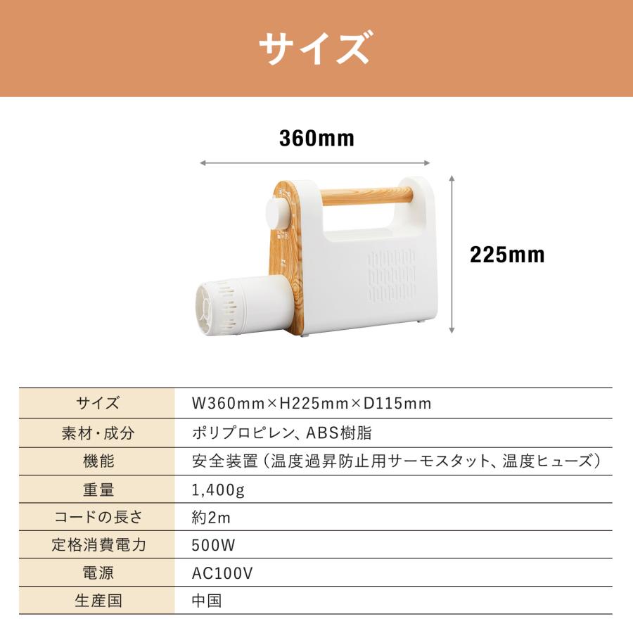 BRUNO（ブルーノ） 布団乾燥機 ふとん乾燥機 布団ドライヤー ダニ対策