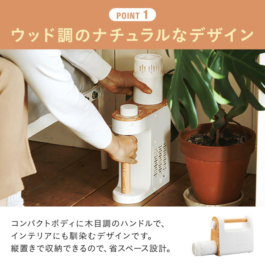 BRUNO（ブルーノ） 布団乾燥機 ふとん乾燥機 布団ドライヤー ダニ対策