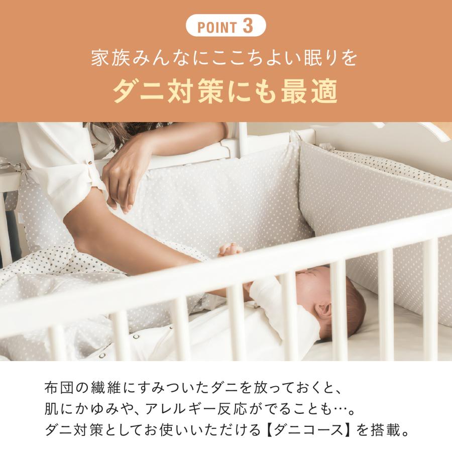 BRUNO（ブルーノ） 布団乾燥機 ふとん乾燥機 布団ドライヤー ダニ対策